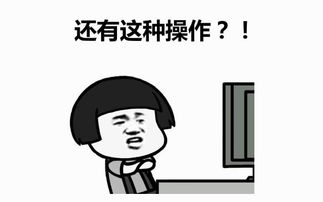 除了表情包,这款小程序在朋友圈花式晒图