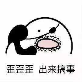 乌镇和别的江南古镇比起来有什么特点