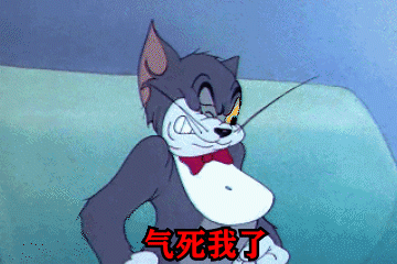 五一微信表情动画