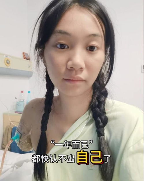 23岁独臂女孩被介绍给40岁离异男,直接成两个孩子的新妈妈