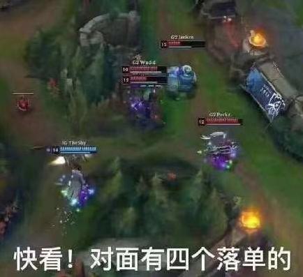 剑魔表情包高能预警,小老弟们会玩剑魔了吗