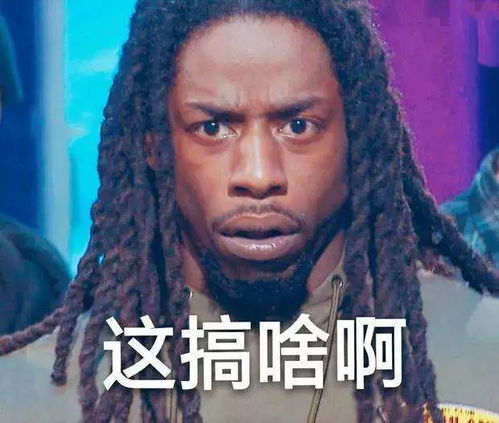 有猫腻山东一学校发动学生家长捐款却不让拍照,什么套路