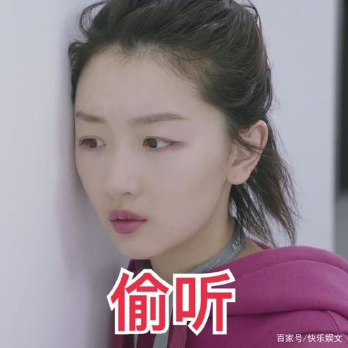 周冬雨再度封后获奖感言再曝金句原来我这小黄鸭也能变金鸡