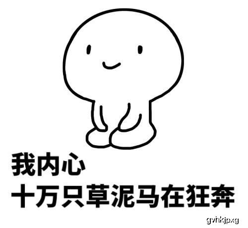 开心一刻闺蜜嫁给了我前夫,醉酒后问她体验怎么样