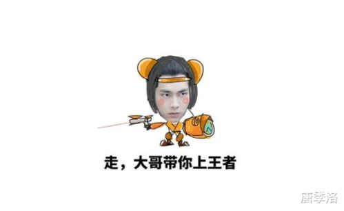 王者荣耀黄金局四个王者小号炸鱼背后,是整个游戏的堕落