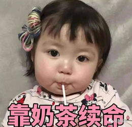 奈雪的茶创始人怼喜茶抄袭,你的茶饮店如何避免被同质化