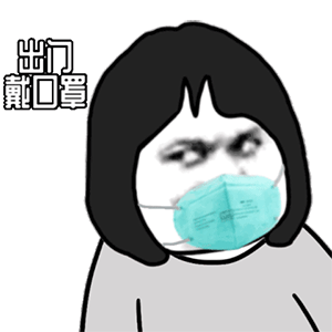 新冠疫苗何时能打打完还需戴口罩吗保护期多久解答在这