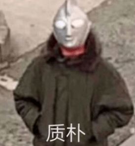 街上偶遇前男友,没想到才短短3年,他的副驾驶上面已经这么绿......