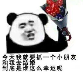 猩猩人猿猴子金刚爬到树上摘香蕉,你认为哪个先摘到