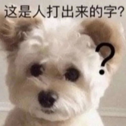 渣男骗人话术,看见这几句赶紧跑
