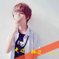 qq动头像男生萌带字qq头像男生萌卡通