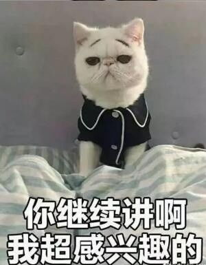 刘德华继续吹gif表情包刘德华继续吹gif微信表情包刘德华继续吹gifqq表情包发表情fabiaoqing.com