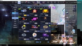 枪神纪10万的小康号用到关服是没问题了吧