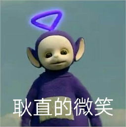 有哪些你难以理解的潮流