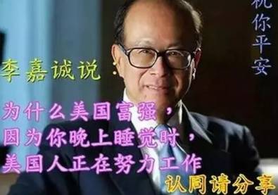 胡歌新剧,比想象中还要难难难难难难难难看
