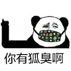 听说常被搭讪的女生,用的是这几瓶香水