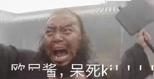 水浒传将被国外翻拍成电影,网友的脑洞笑skr人