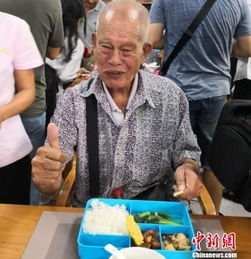 海口长者饭堂温暖老人心扉为60岁以上老人服务
