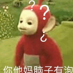 离火狰的微博微博