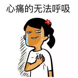 痛心因受不了周围嘲笑,女生元旦在宿舍自缢校方需要责任吗