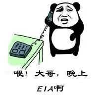 卓越纳金伊朗决心增产已动摇,冻产合作成关键因素