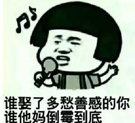 这包狗粮,我含着泪跪着也要吃完
