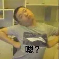 这成年人的玩具,为啥长得又丑又重口