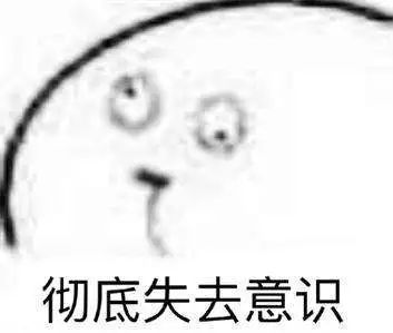 23岁男生被迷奸警惕艾滋病恶意传播,72小时内自救法你必须知道