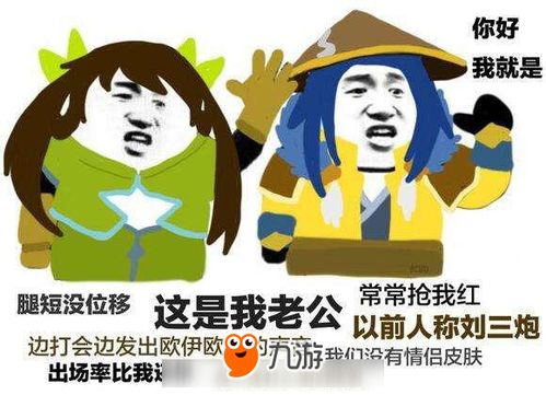 王者荣耀2周年孙尚香刘备七夕撒糖
