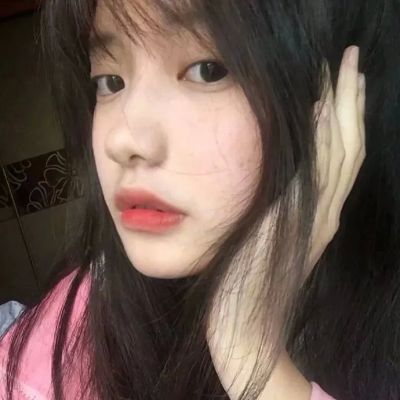 超干净女头.你要想避风的话我女生头像我要个性网