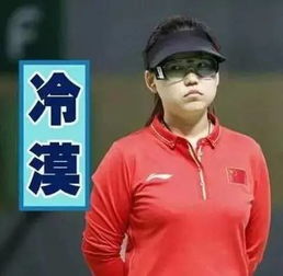 多亏这些表情包,我记住了2016体坛的这些事