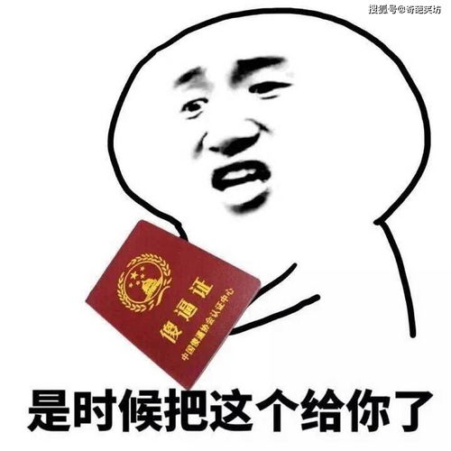 幽默笑话老实交代到底谈了几个女朋友练出的这身本领