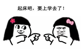 史诗级灾难片开学大幕已启各路萌娃受虐吓哭