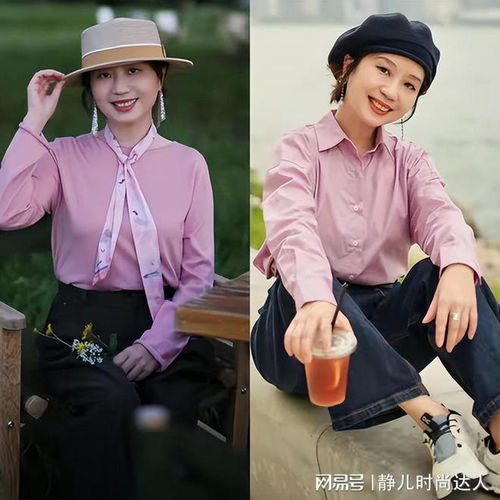 长相再美不如会穿,四五十岁女人的秘密武器,靠的就是这3点