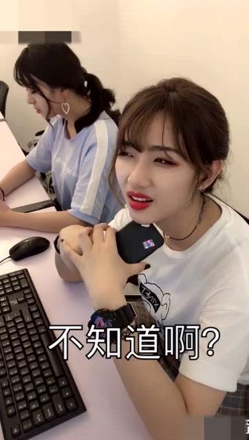 小姐姐被两个美女套路了,最后一瞬间的表情,太绝望