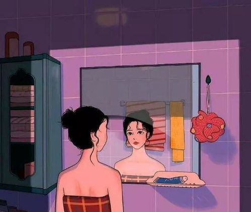 女人越在乎你,越是放不下这些事爱情相爱爱的意义网易订阅