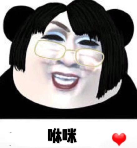 发表情表情包大全微信表情包qq表情包fabiaoqing.com