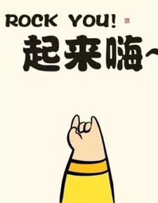 肥唐说谢娜孕后首亮相,张杰操碎了心,一孕真的傻三年