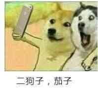 dnf以前的朋友都不玩游戏了,说明他们都已经老了而我还年轻