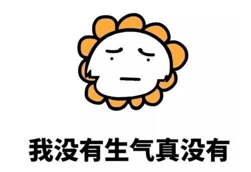 渣娃老母亲在疫情面前心底有多凉计划太多,渣娃不配合...
