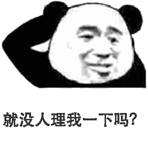 集赞赢好礼做基层明医红人,赢喜庆缤纷年货