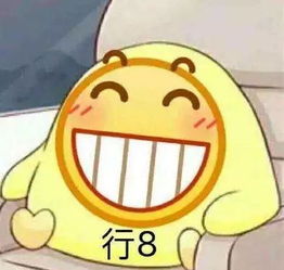 给力沈阳公交线路总数已达314条,这些公交可扫码乘车,有你常坐的吗
