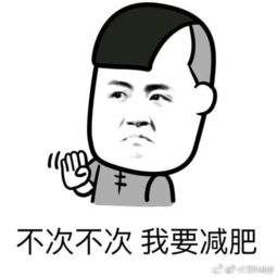 外卖小哥划船给你送外卖你还要吃吃吃吗每日轻松一刻7月3日午间版