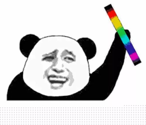 哈哈大笑表情包动图拔剑