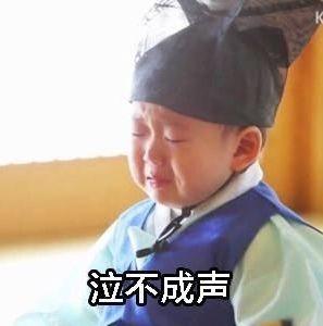 七夕没买礼物,男盆友们如何绝地求生