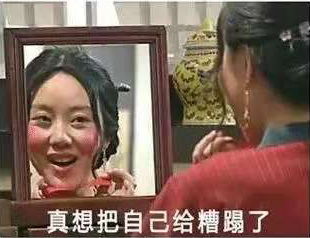 爸妈催你结婚的套路,你遇到的是这样的吗