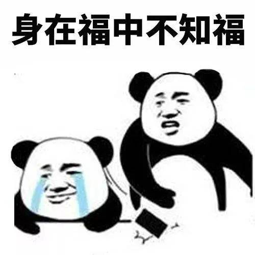 你想要的沙雕表情包,我都能安排