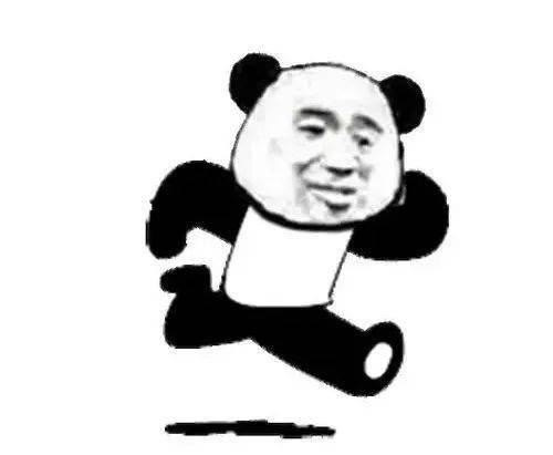 时尚潮流视频表情包艾特
