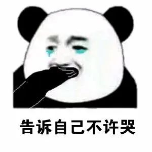 紧急通知大雨停电接下来的日子难熬了在淮安的稳住端午节假期要泡汤