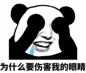 大快人心全国首例滥用远光灯致对方车辆撞死行人,负责